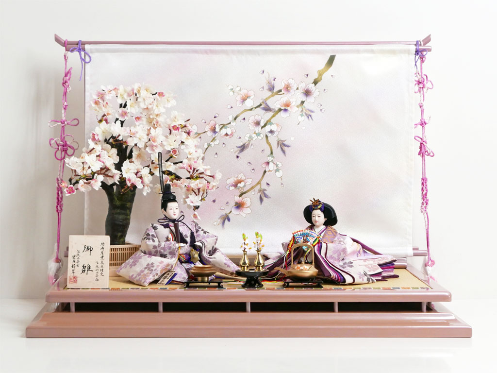 淡紫桜模様正絹衣装雛人形酒宴大桜几帳親王飾り